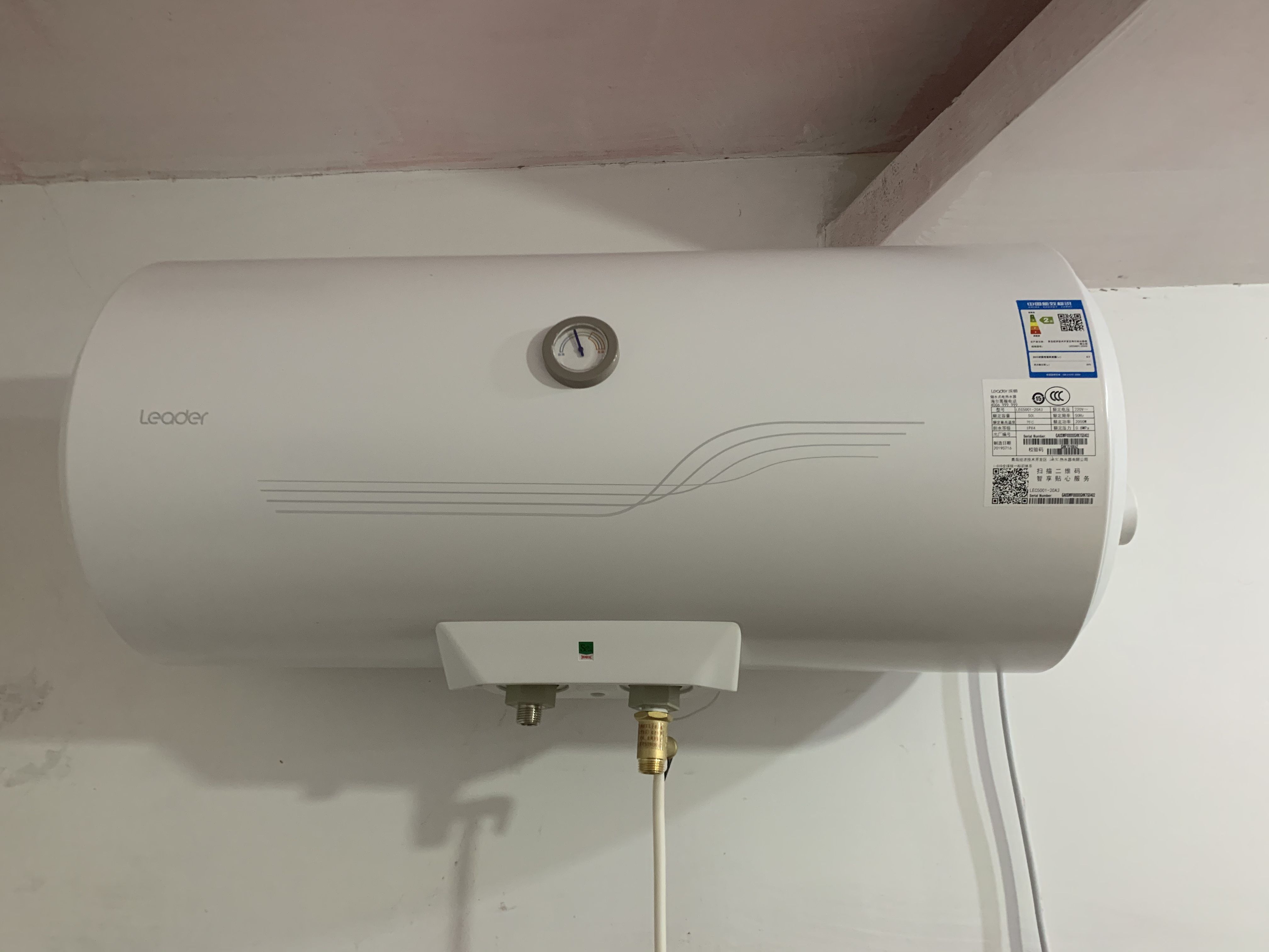 电热水器|电热水器在洗澡时是否要断电呢？