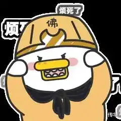 麦当劳“制服黑丝袜”服务员爆火了!网友:肯德基这次输的太彻底……