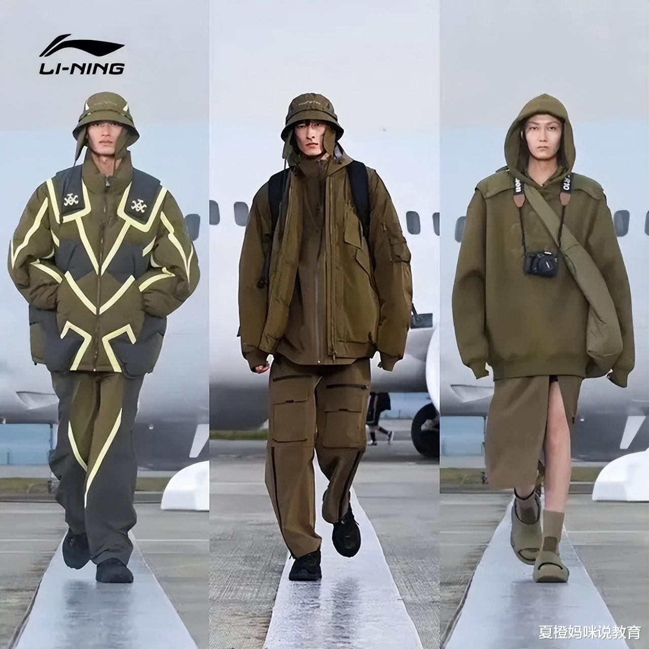 李宁|李宁就“日寇帽”发声明，立场高傲假意道歉，网友：不用你教育我