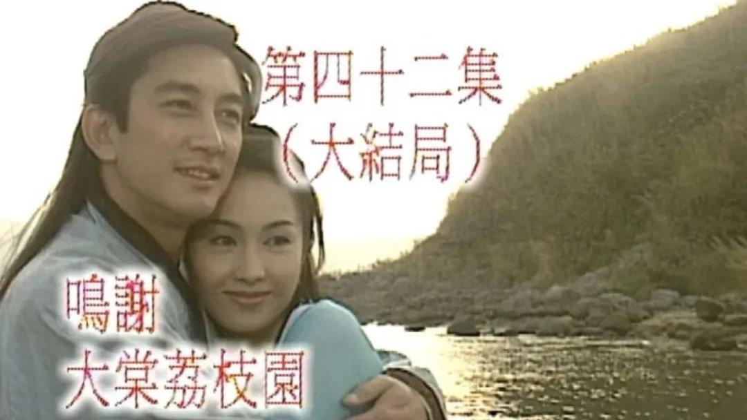 中国乒乓之绝地反击|吴启华大赞佘诗曼演技完胜黎姿，揭秘黎姿个性矜贵似公主