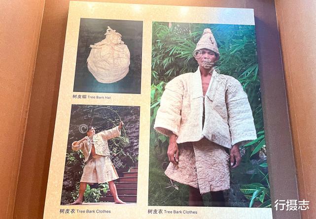 槟榔谷|探秘海南槟榔谷,这里曾居住着“野人部落”,少女“纹脸”穿树衣
