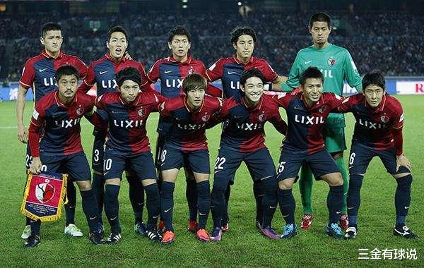 大阪樱花|日联赛杯：广岛三箭VS名古屋鲸八、鹿岛鹿角VS大阪樱花