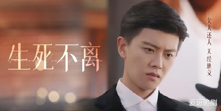 陆炎|请君:陆炎爱云曦多一些,还是于登登多一些