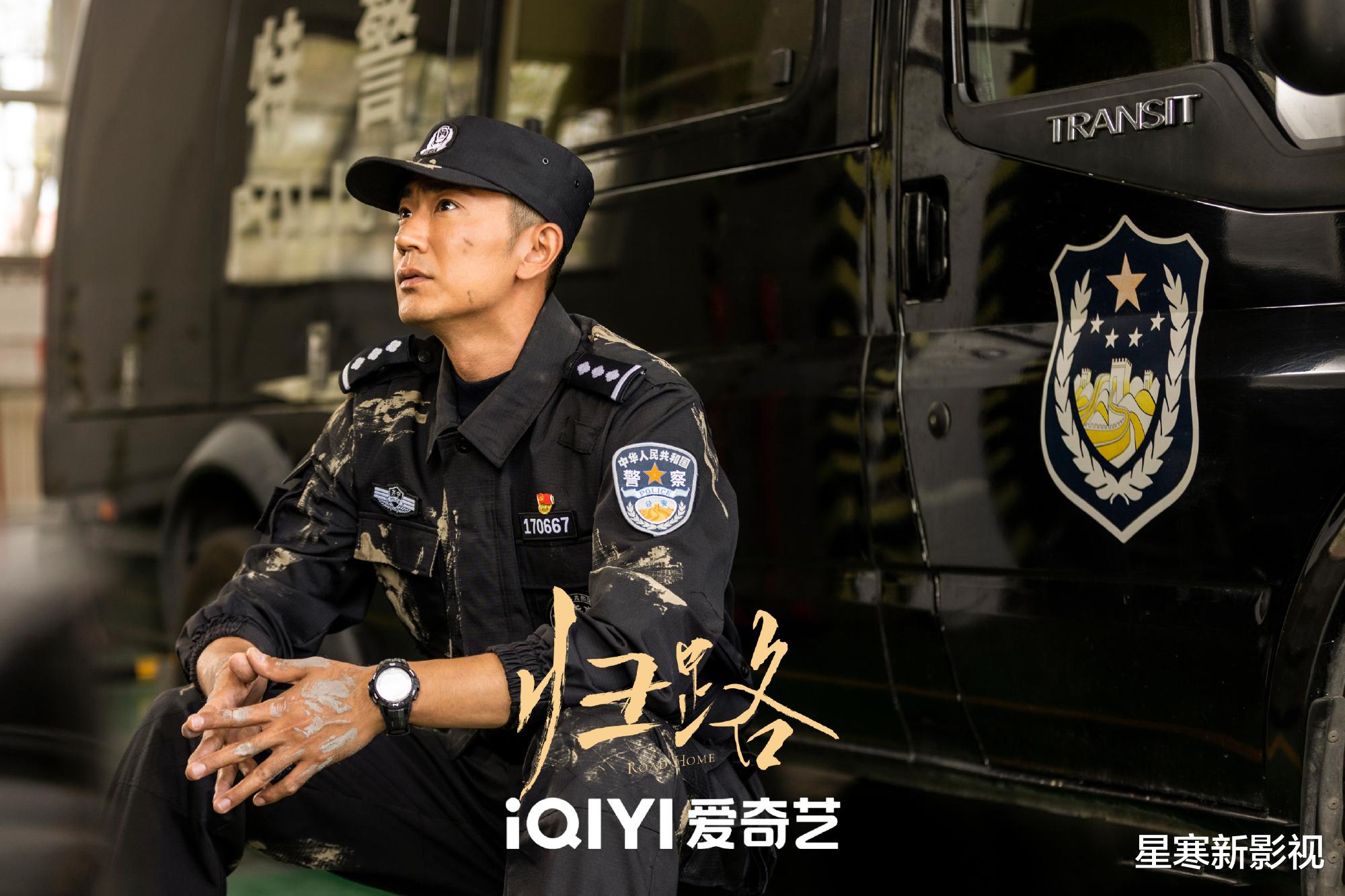 李秀满|谭松韵新剧《归路》将袭，剧情唯美质量高，开播或成最大黑马？