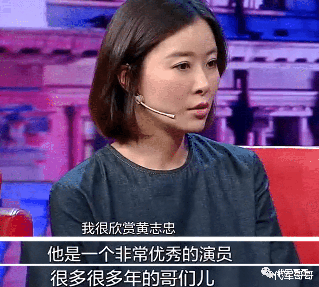 柯蓝|她是出身显赫女星,因私生活太乱无人敢娶,如今50岁仍然是单身