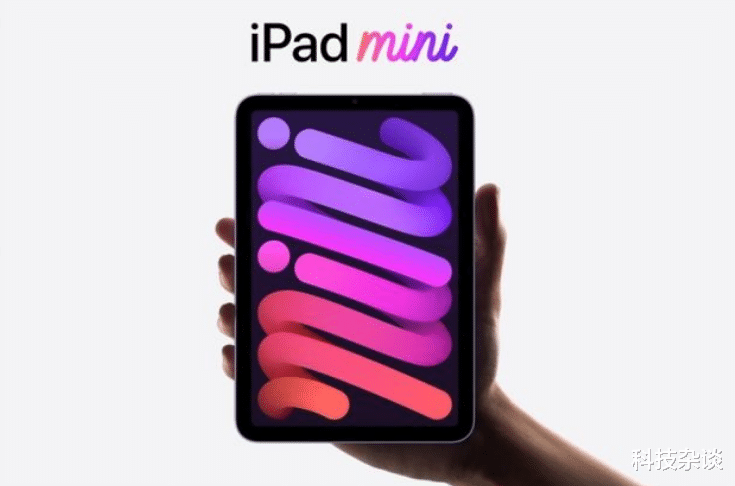 蘋果|蘋果虎年遇大事，庫克這一次還會花錢解決嗎？