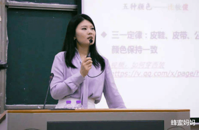 幼师|男生心中“女友职业”排行榜，幼师倒数第一，榜首备受婆婆青睐