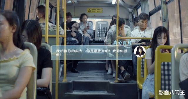 幸福到万家|国产剧太悬浮?《幸福到万家》定档6·29,看看什么叫做“接地气”