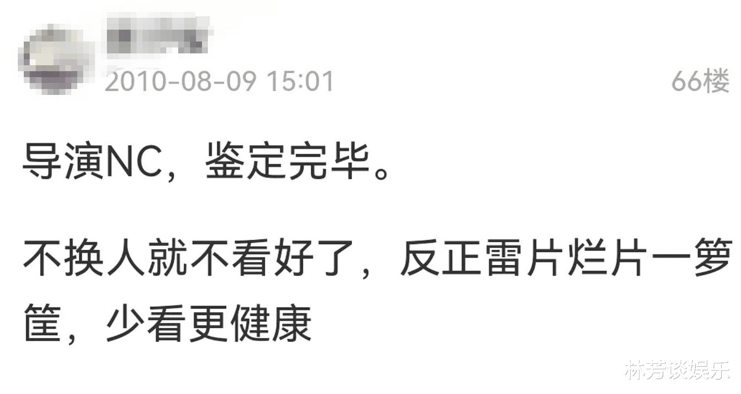 甄嬛传|开播11年,《甄嬛传》年收上千万,“选角失败”为何能创造奇迹?