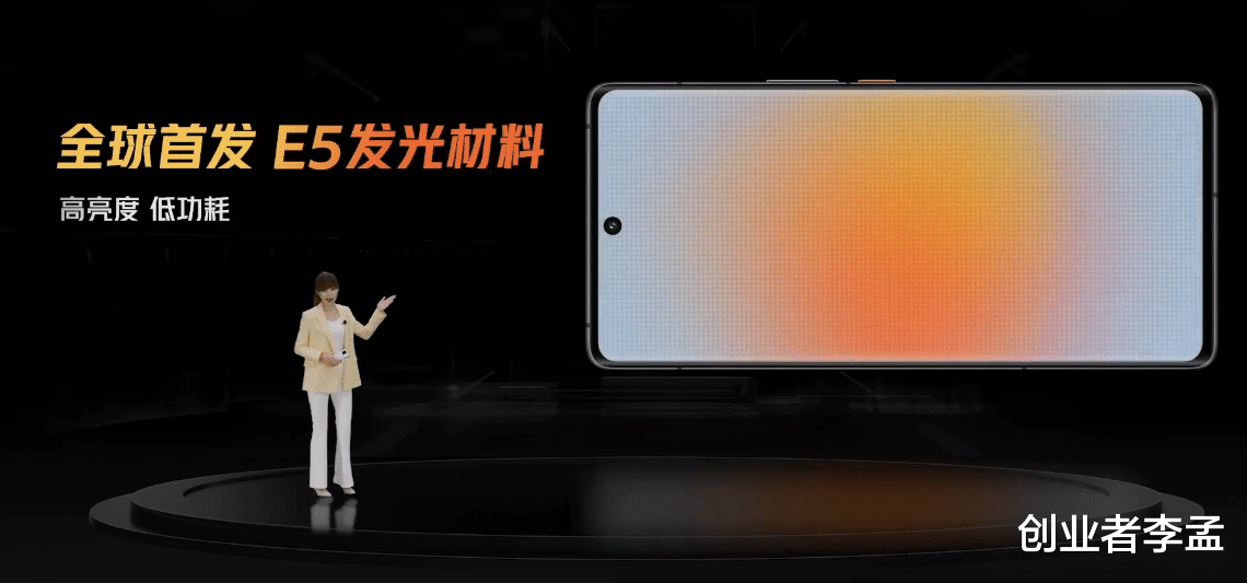 三星|三星为啥没有和华为小米那样宣传很猛？难道是性质不一样