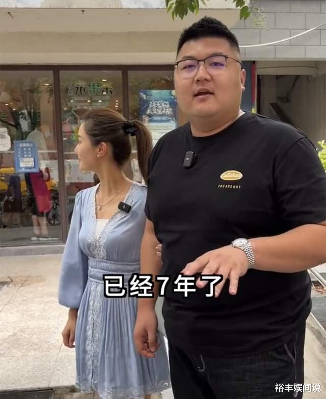 |恭喜!猴哥与妻子在老家正式举行婚礼,何钰欣穿红色旗袍孕肚明显