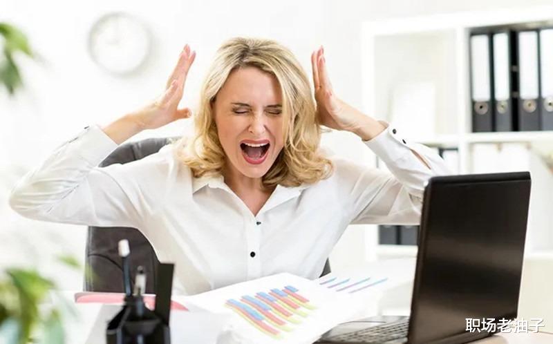 pua|老板常用的10个职场PUA打压和画饼话术,你听过吗?