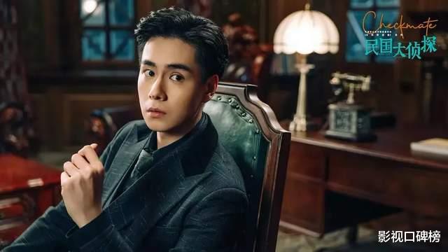 胡一天|胡一天两部新剧一起播,别看都是民国戏,却演出了不一样的感觉