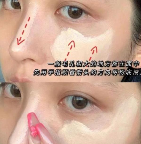 化妆 “有效化妆”和“无效化妆”的区别这么大