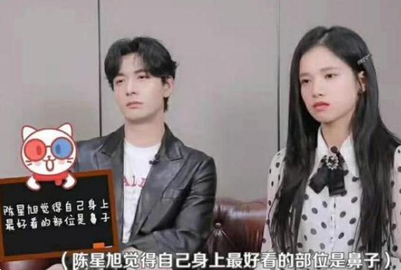 奔跑吧兄弟|张婧仪陈星旭分手的真正原因是什么？