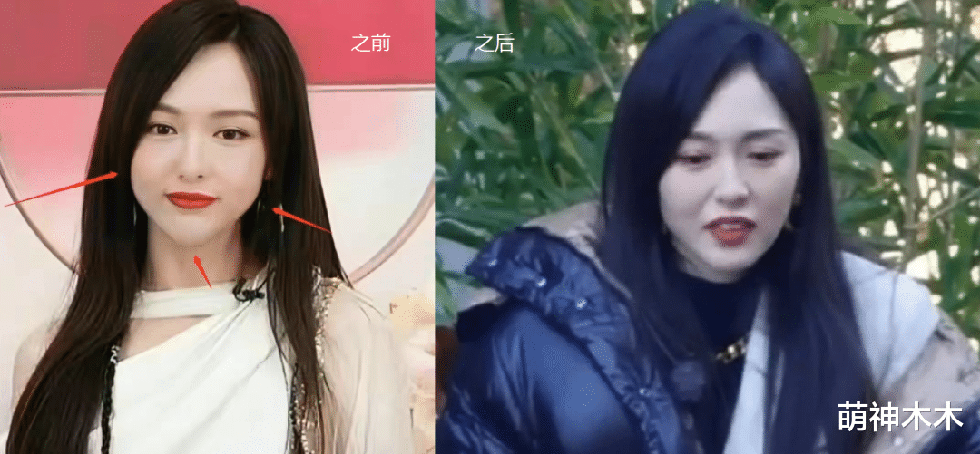 唐嫣|唐嫣复出综艺首秀,穿过万羽绒服现身录制,皮肤紧致饱满状态回春