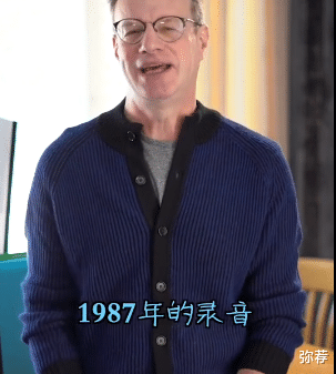 姜昆|姜昆春晚相声再被提及,大山替师父发声:徒弟像师父没毛病