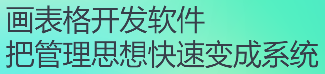 软件|国产工业级软件迎来新突破，一改落后误解，超出许多人预期！