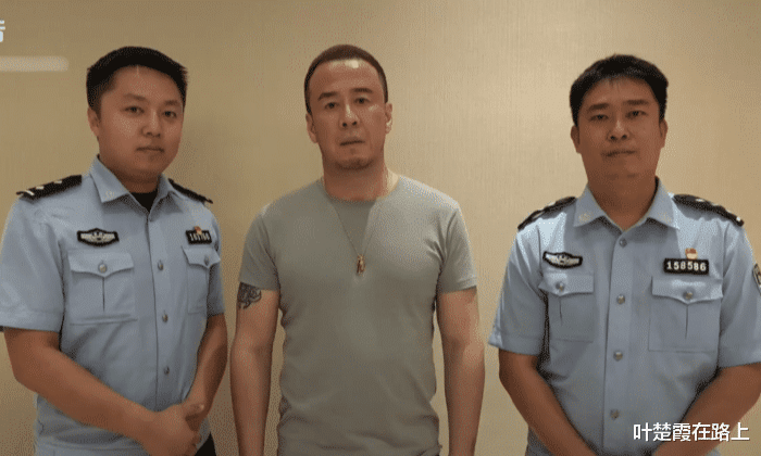 华妃|杨坤违法乱纪被抓?疑似被捕画面被曝光