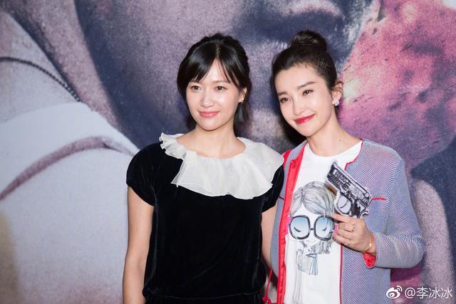 张小斐|红色包包流行王道,熊黛林用它幸福直呛方媛,李冰冰靠它回春