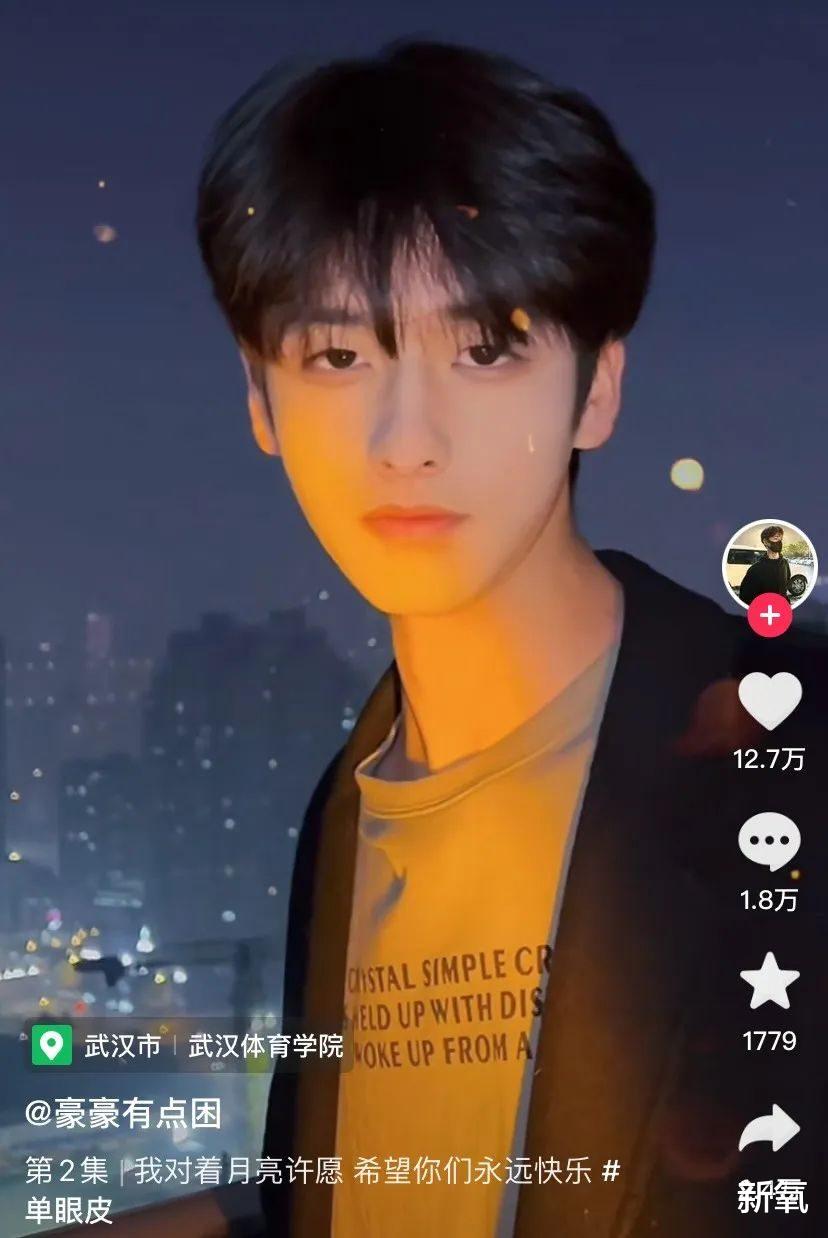 撞脸|救命！说他是去油版黄晓明，本尊看了连夜用洗洁精洗澡夺回清白