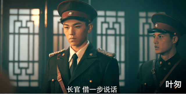 张启山|演员面瘫、不背台词，这部网大版《老九门》就是个奇葩