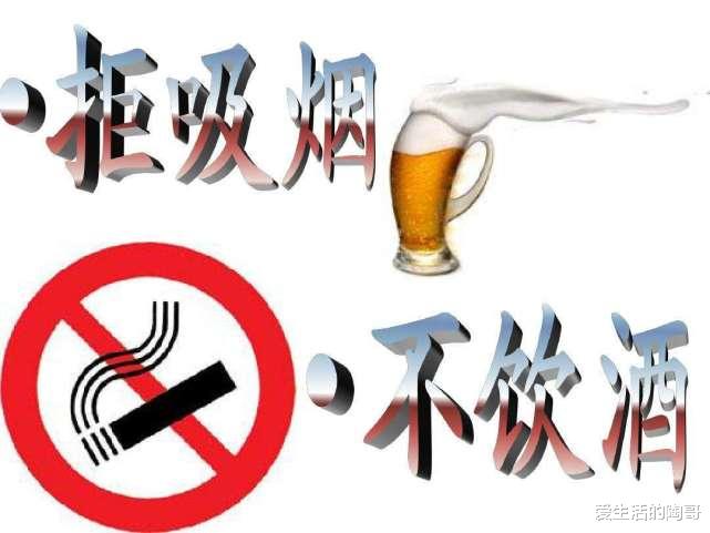 水果|年龄大了要忌嘴!建议:50岁以后,“3不吃3多吃”,健康过冬