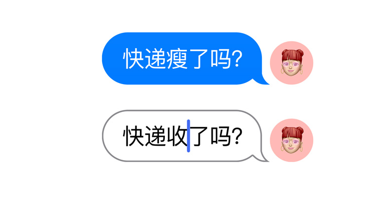 iOS|iOS16 新功能汇总，看这里就足够了