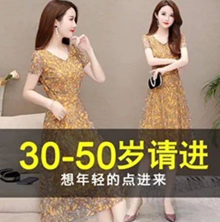淘宝|弘辽科技：淘宝卖家如何制作高点击神图，看了这篇文章就够了