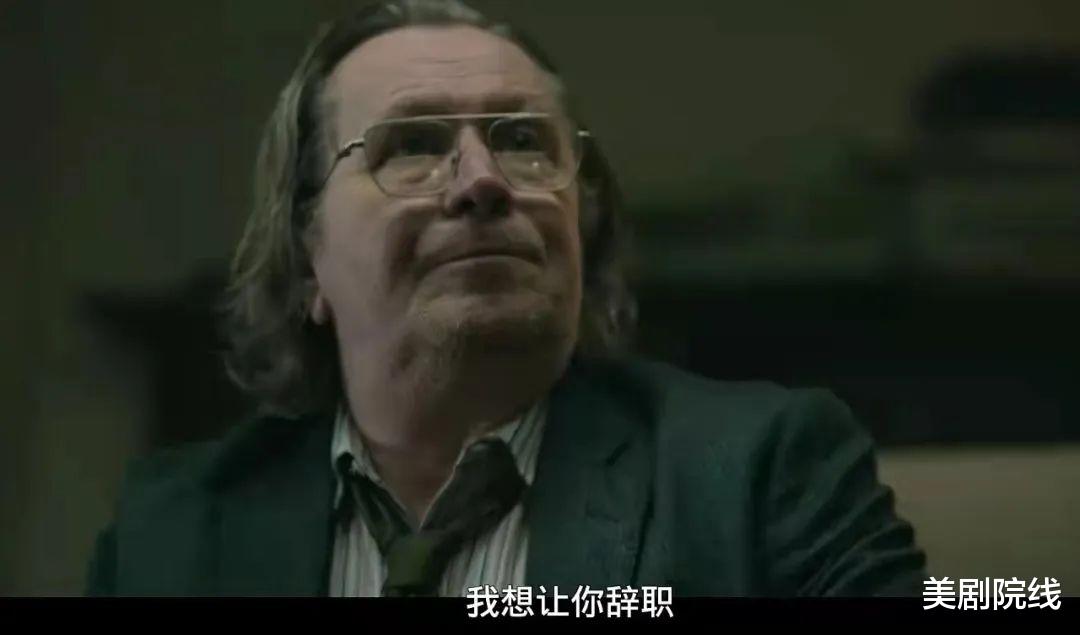 瑞文|年度佳作!终于看完了这部9分英剧,好过瘾