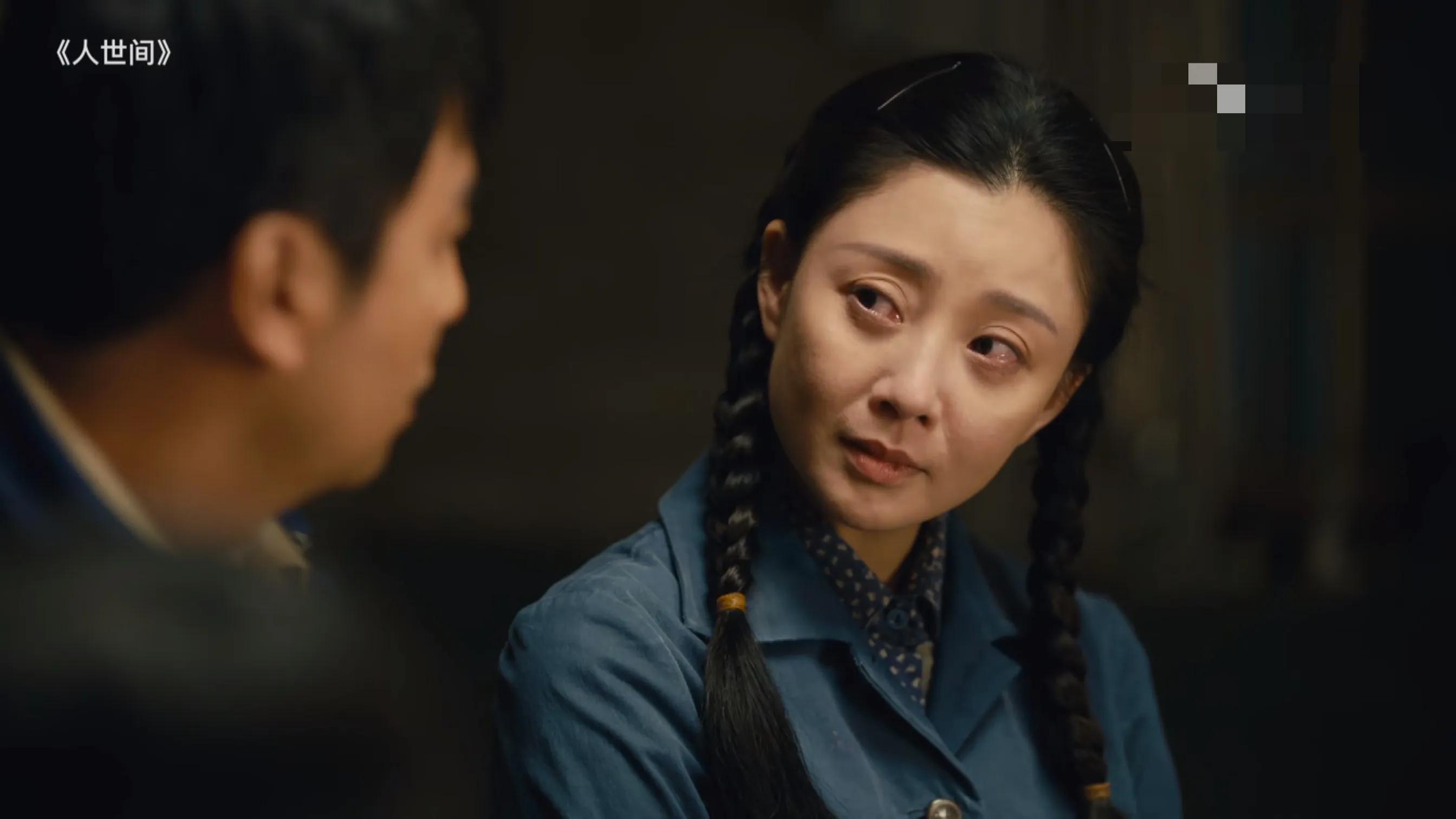 人世间|《人世间》：年轻女孩在骚动，女人皆郑娟，没有人能成为周蓉？