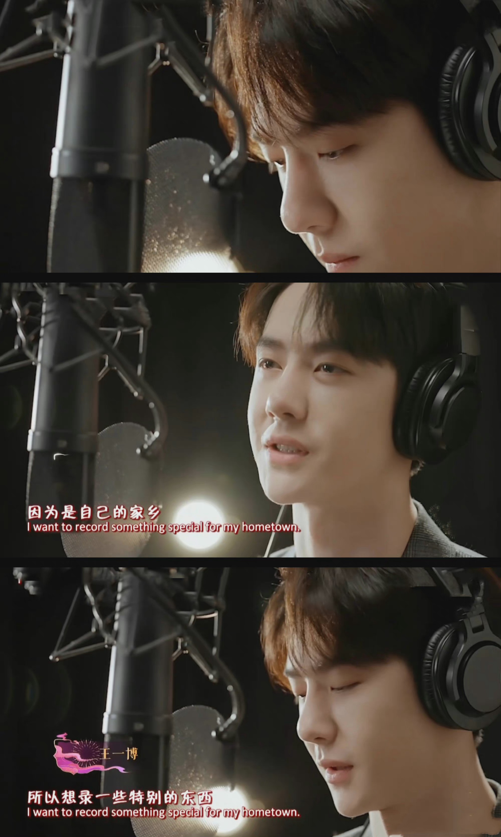 春晚|各大卫视春晚精彩看点：王源、王一博、张艺兴、刘雨昕，各自闪耀