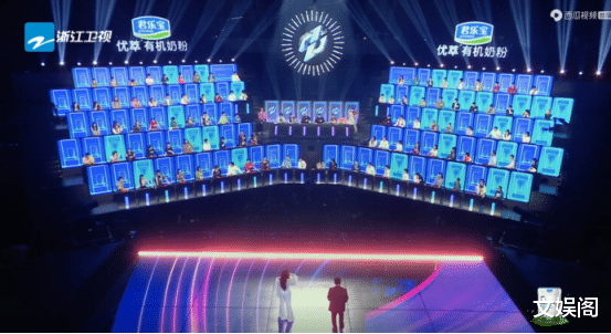 短视频|《为歌而赞2》喜提2个热搜，网友评论褒贬不一，却字字珠玑