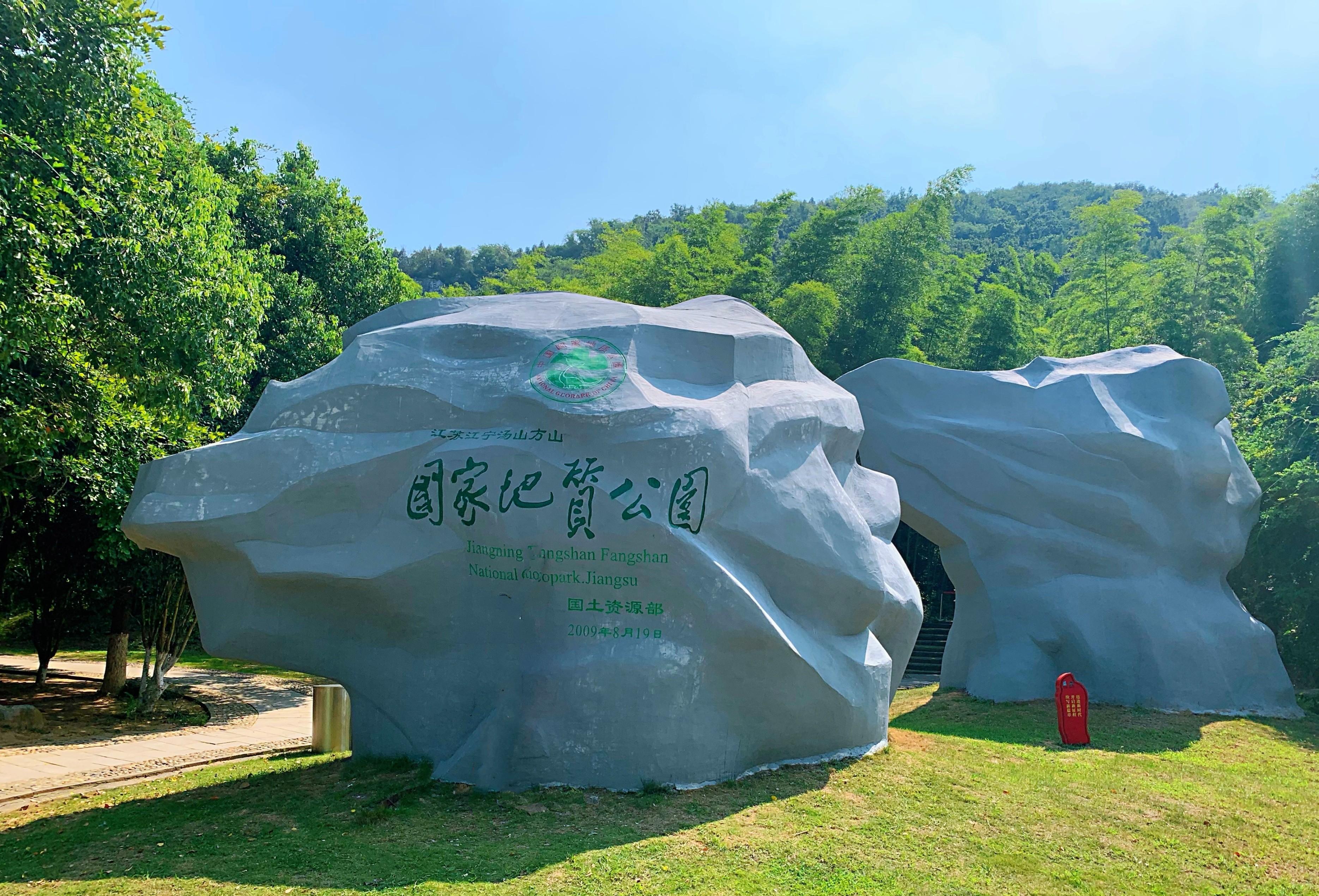 青岛市|南京避暑胜地,距市区25公里,恒温18度适合遛娃拍照却少有人知