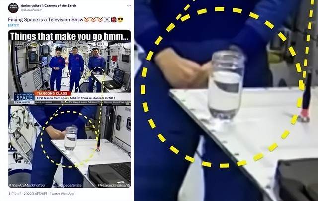 一外国博主称王亚平太空课堂造假,说杯中水有问题,没文化真可怕