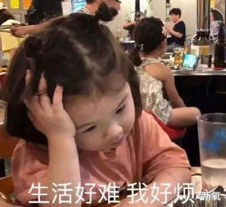 水果 这就是新旧女团风格转变的标准吗？