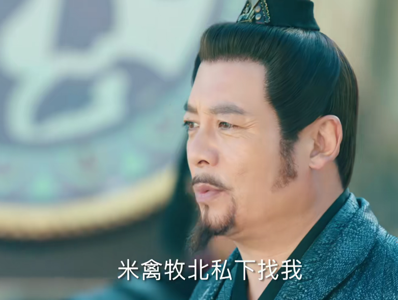 大宋少年志2|《大宋少年志2》被传将拍，集数缩水，原班人马重聚，2人回归成迷