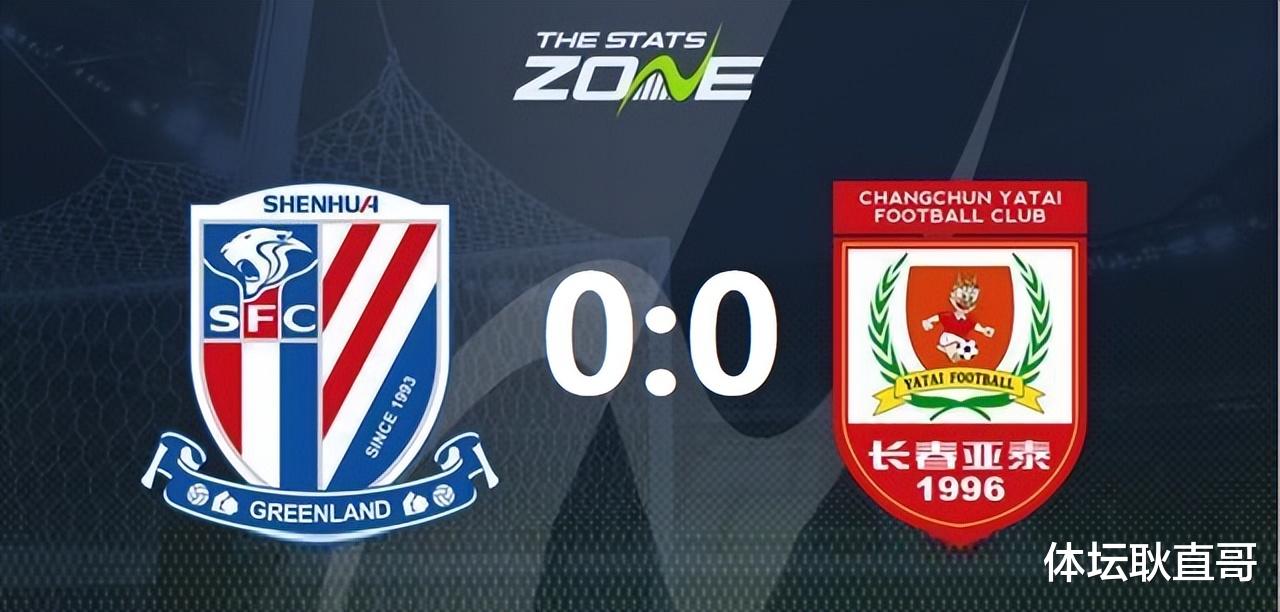 中超|中超再现一场两红牌,飞脚踢人非本意,但却暴露中国足球最大问题