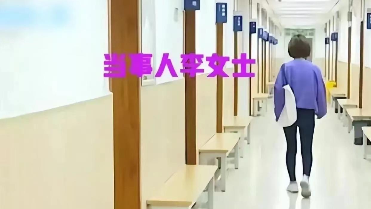 30岁女子体检被指流产7次早产24次，医院：失误，赔你两只老母鸡
