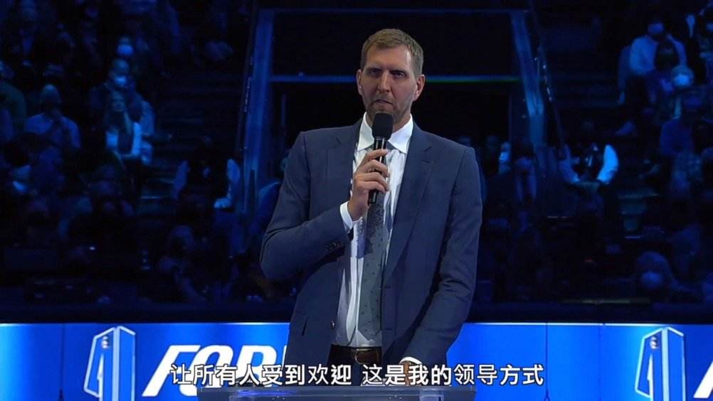 姚明|为篮球奉上膝盖！司机邓肯退役后的窘境，姚明庆幸提前离开