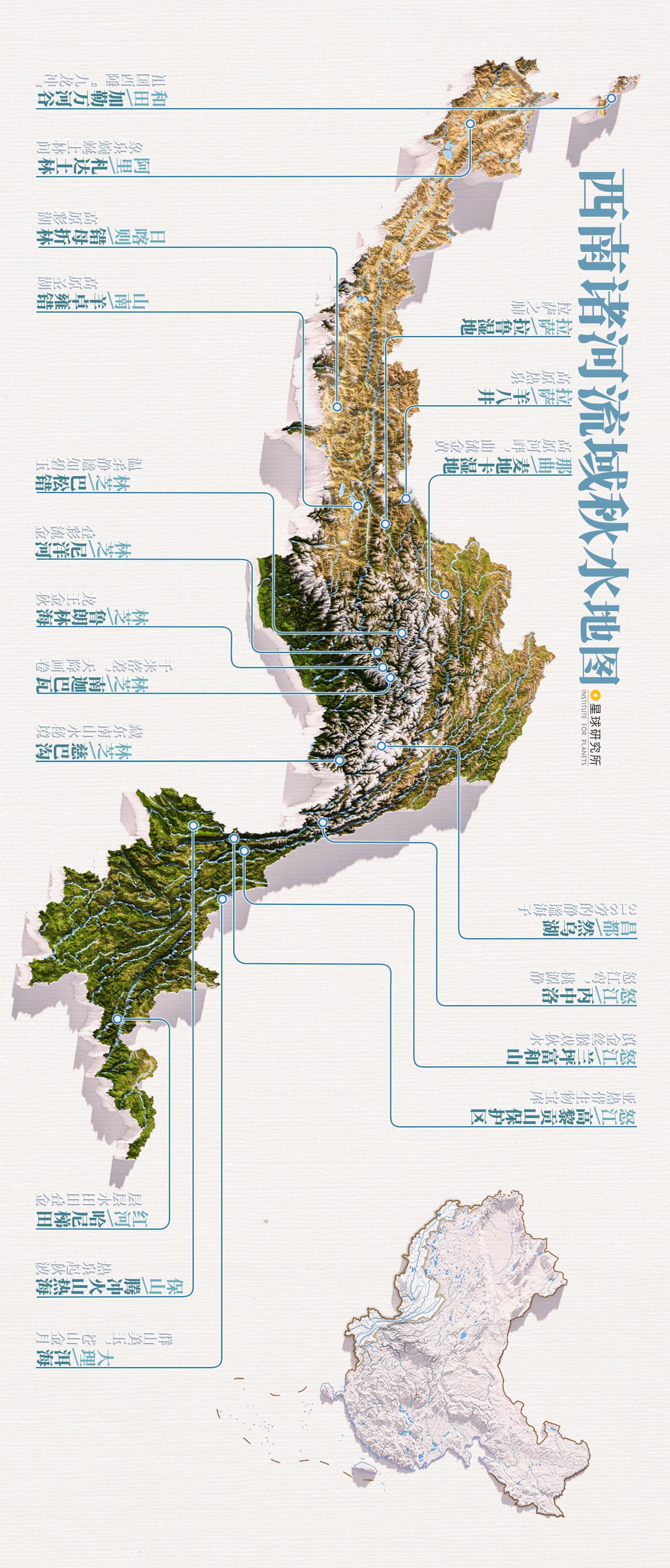 摄影师|144处极致秋水，中国秋水地图出炉