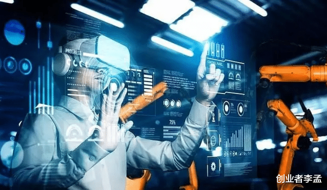 电子商务|罗永浩相信AR就是下一代计算平台,那会是怎样的场景