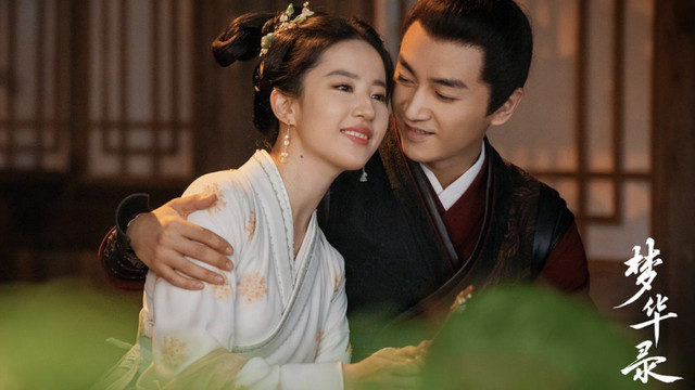 刘亦菲|刘亦菲的《梦华录》大火，那就说明她更适合拍剧，而不是电影吗？