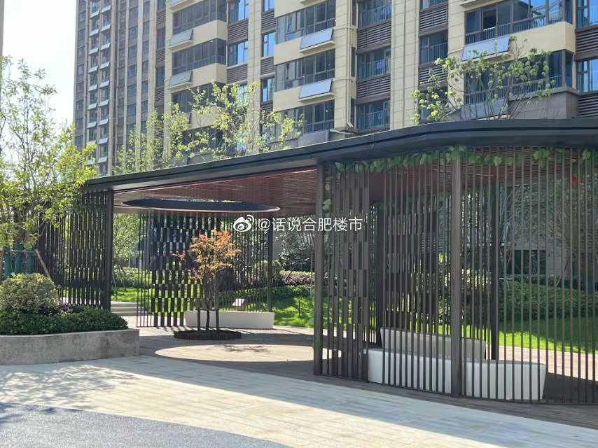 房贷|置地上玺明天登记,省府中铁案名曝光,锦绣首玺被指虚假宣传!