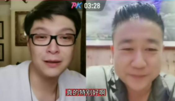 刘云天|刘云天哭了，说是对不起老婆，可看着却像是后悔退出德云社才哭的