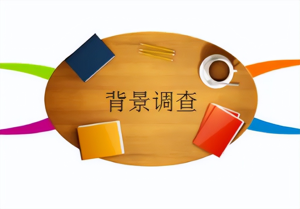 央企|又一“央企”公开招聘应届生,年薪8到13万,本科学历可以报考