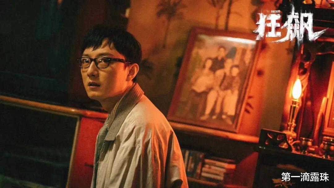 狂飙|《狂飙》:全剧10大反派PK!谁的战斗力最强,谁最狠?