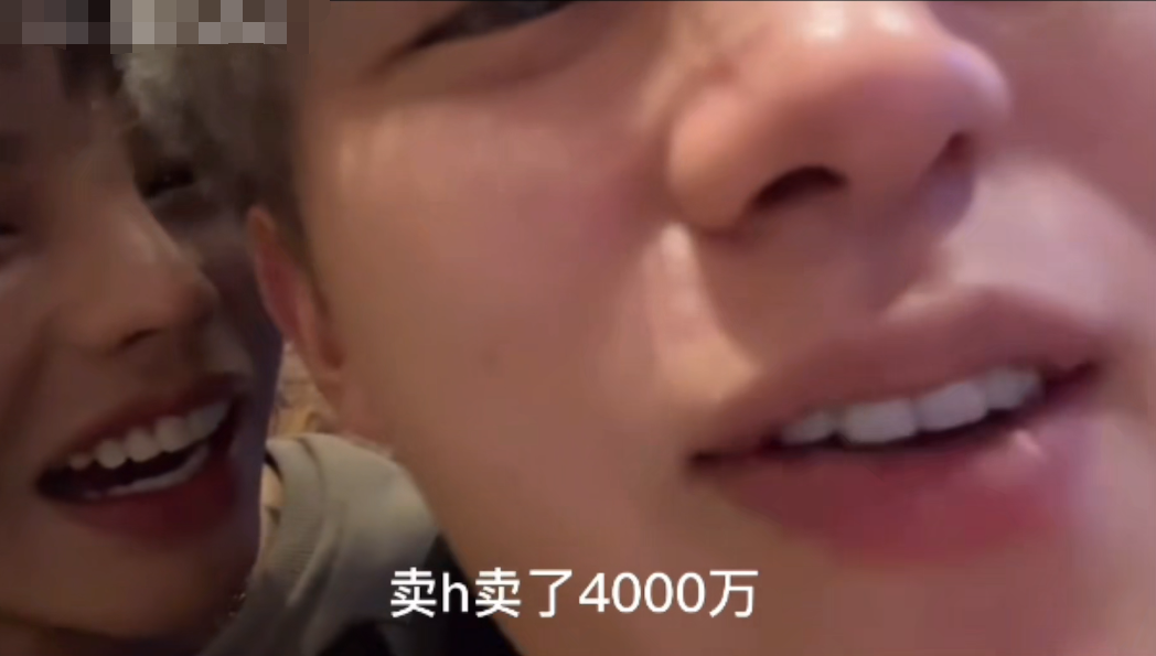 杂志|“直播卖货赚了3000万”殷世航分享成功经验,童景程:送点给兄弟