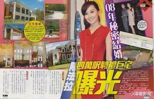 诸葛梓岐|意外流产!这下她的豪门梦碎成渣?