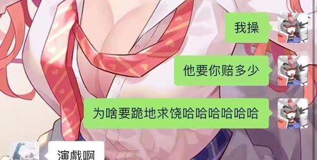 广州小伙骑车撞伤兰博基尼下跪哭求,车主好心放过,小伙高调炫耀